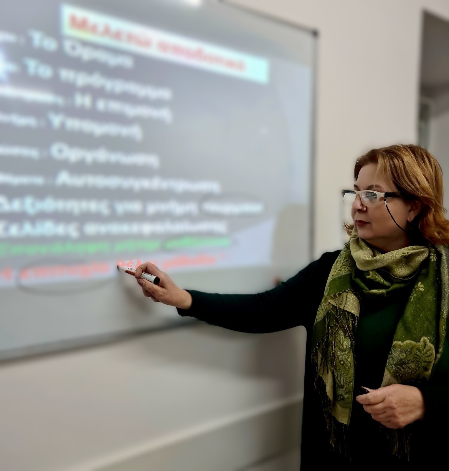 φώτο--- background